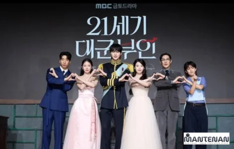 akun instagram pemain perfect crown